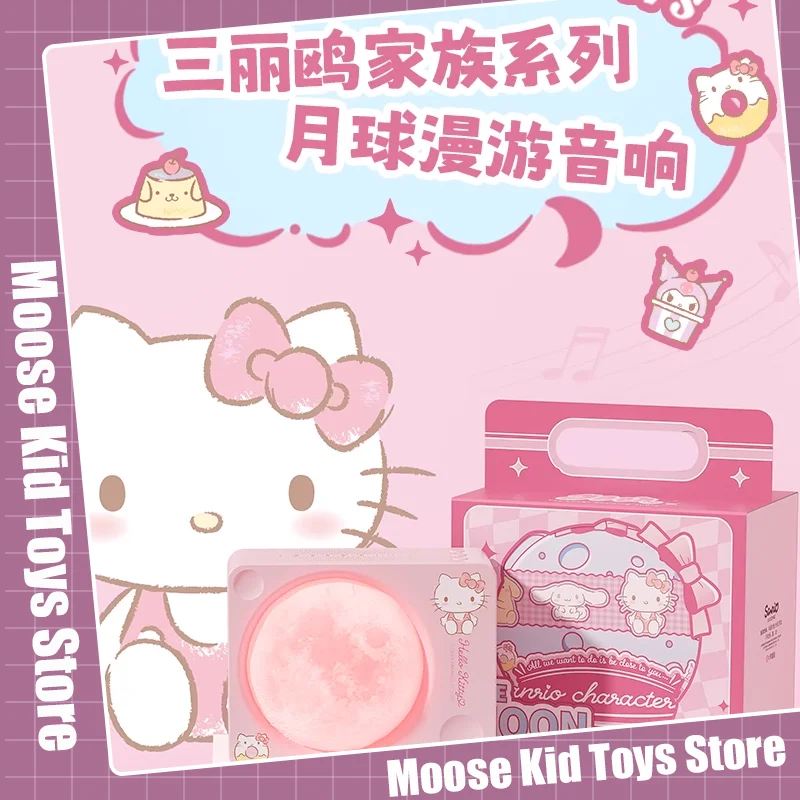 Kawaii Sanrio Moon Series Pom Pom Purin Night Light Bluetooth Speaker 2 In1 Kawaii Kuromi Cinnamoroll Night Lamp Ornaments Gifts