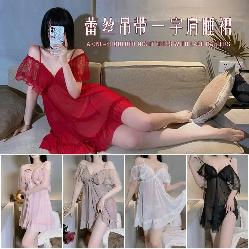 0216 Sexy Erotic Lingerie Night Dress Women Female Sex Shop Adult Female Fantasy Pornographic Underwear Funny Pajamas Passionate