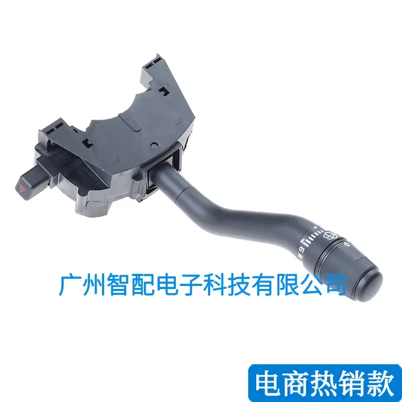 200PCS- Wiper Turn Signal Switch Combo for 1992-1997 F-150 Replacement F3TA-13K359-DA Auto Electrical Control Lever