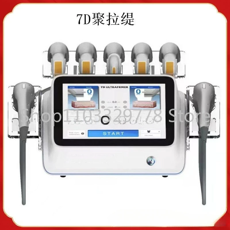 Desktop 7D Julati Facial Beauty Instrument Lifting Pull IPL Device Beauty Salon Dedicated