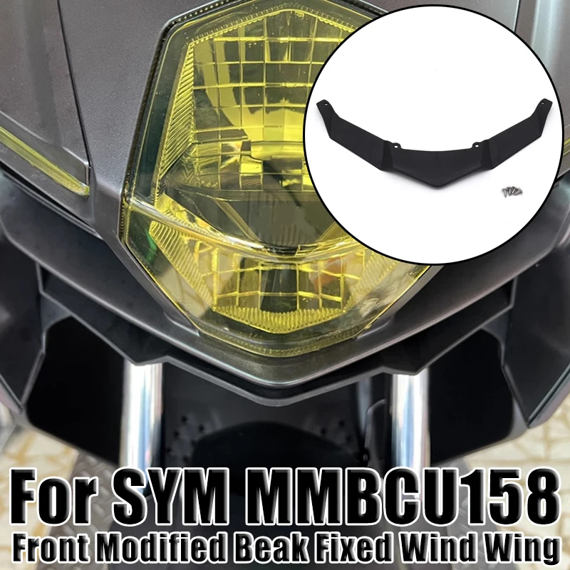 For Sym MMBCU158 Mm… - image
