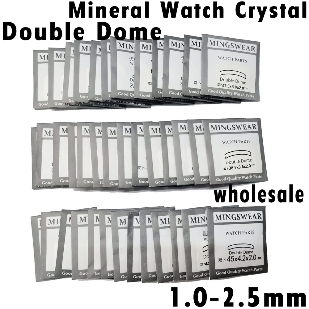 Mineral Watch Crystal Lens Set Thickness 1.0/1.2/1.5/2.0/2.5mm Double Dome Round Watch Glass Repair Tool for Wholesale