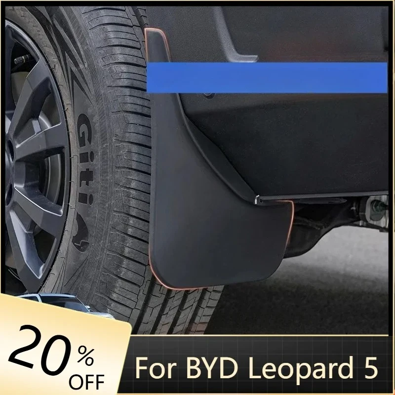 

For BYD Leopard 5 Mudguard Wheel Liner Mudguard Rear Wheel Water Deflector Exterior Modification Accessories Car Original