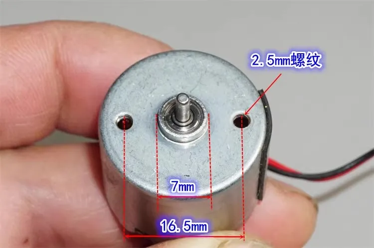 7200rpm DC3.7V 4.2V 24mm Low voltage 2418 ball bearing brushless motor