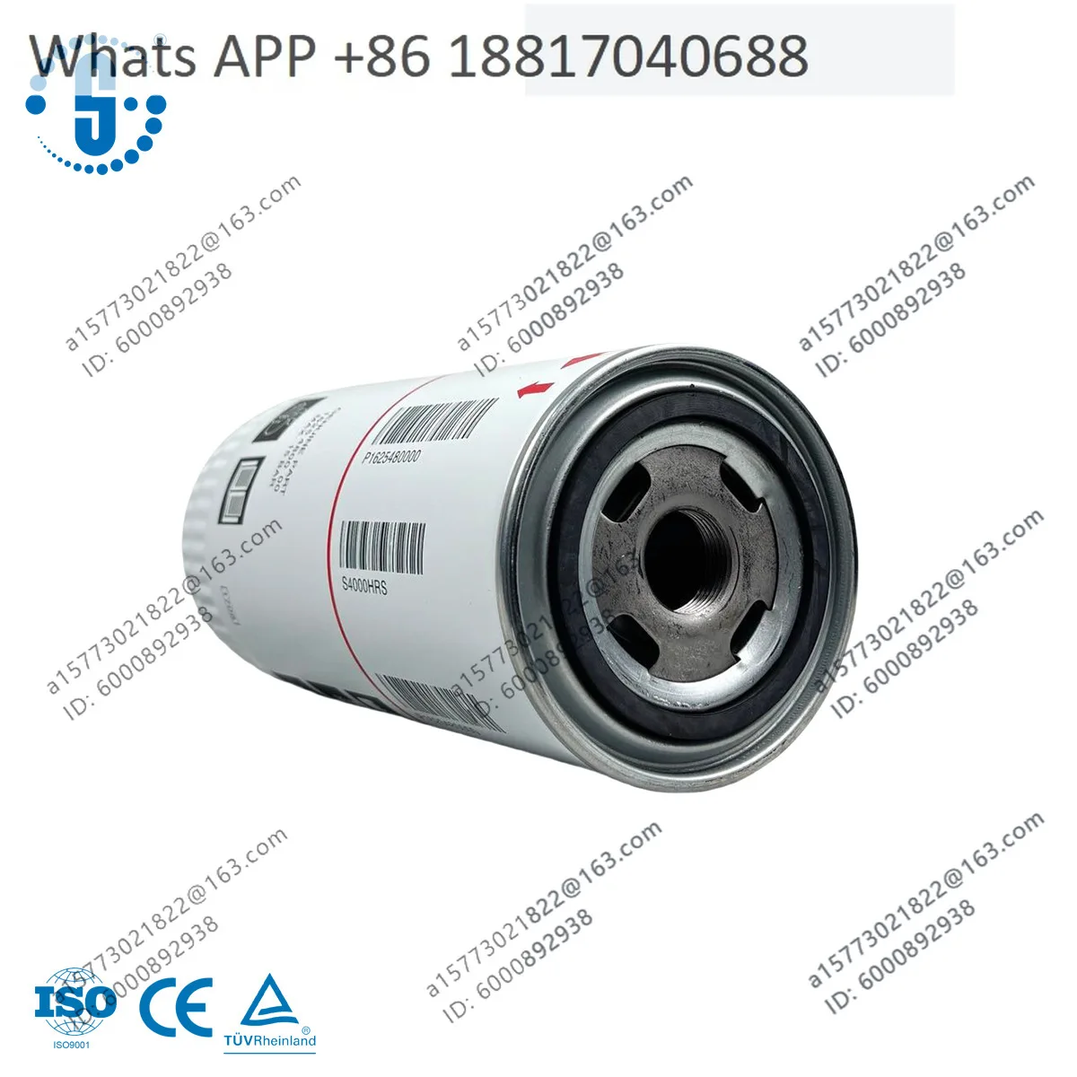Three-grid air compressor oil filter, oil filter, compression three filter 1625480000