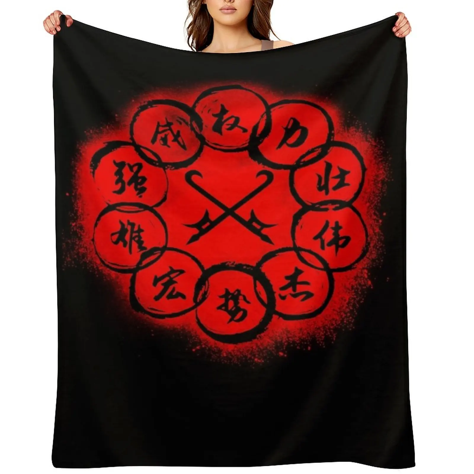 XIaling&x27;s The Ten Rings Essential Throw Blanket Beautifuls Hairy Weighted Picnic Giant Sofa funny gift Blankets