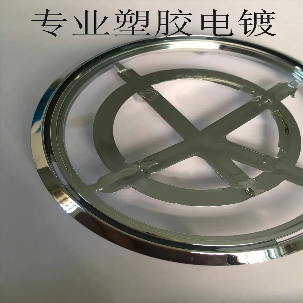 Plastic decorative ring accessories water chrome plating processing