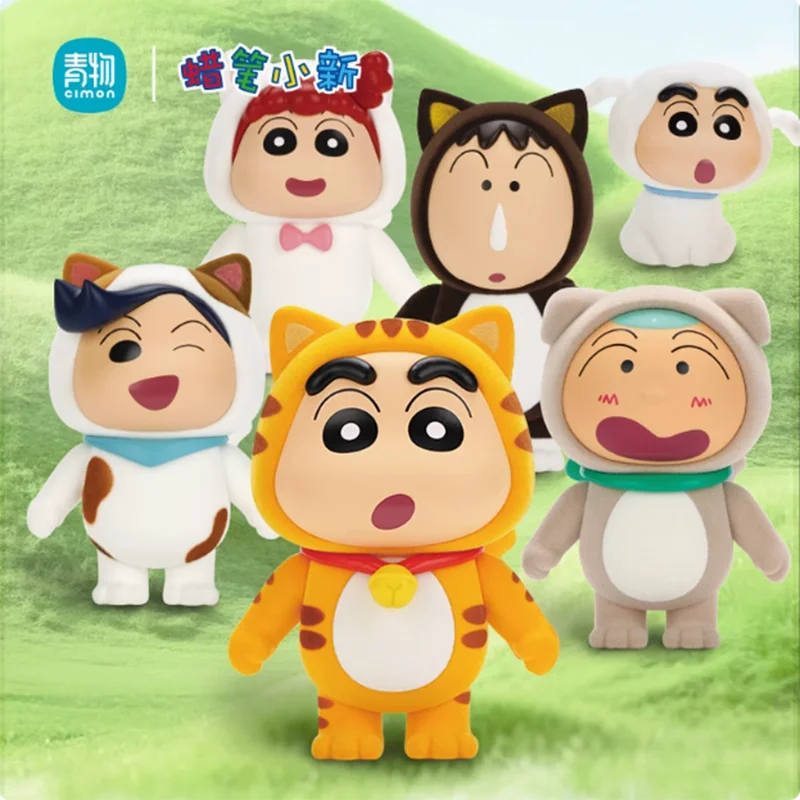 

Crayon Shinchan Animal Cos Series слепая коробка очаровательный набор фигурок милая коллекционная художественная игрушка настольный декор кавайный подарок