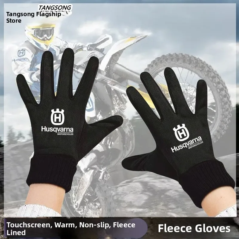 

Warm Fleece Lined Motorcycle Riding Gloves Rockstar Team Edition Husqvarna off Road Bike Touch Screen Compatible mid Thickness