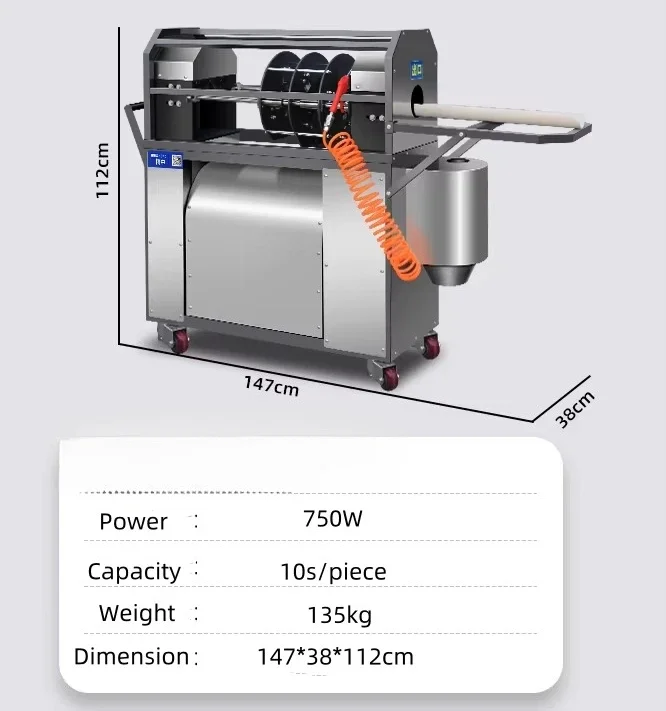 Labor-saving sugarcane peeling machine, high-efficiency sugarcane peeling and leaf crushing machine