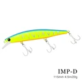 IMP 115S-D