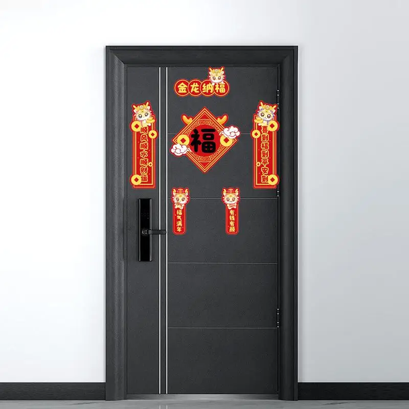Spring Festival Couplets Magnetic Spring Festival Couplets Lucky Chinese Couplet Lucky Chinese Couplet Kitchen Magnets Couplets