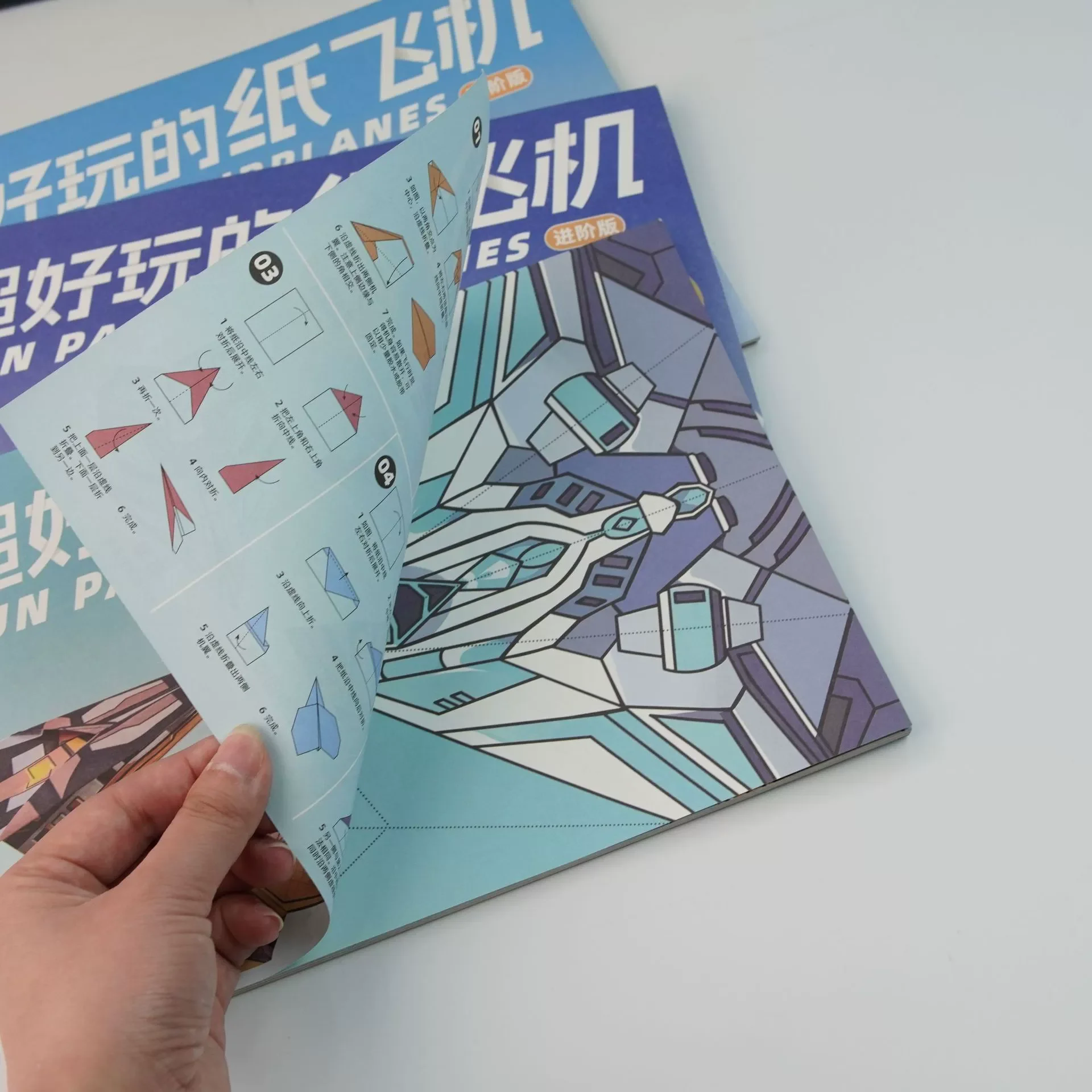 36 ورقة/12 نمطًا من ورق اوريغامي - مجموعة طائرات إبداعية مصنوعة يدويًا مع خطوط قابلة للطي مدمجة، دليل أوريغامي ثلاثي الأبعاد يمكنك صنعه بنفسك