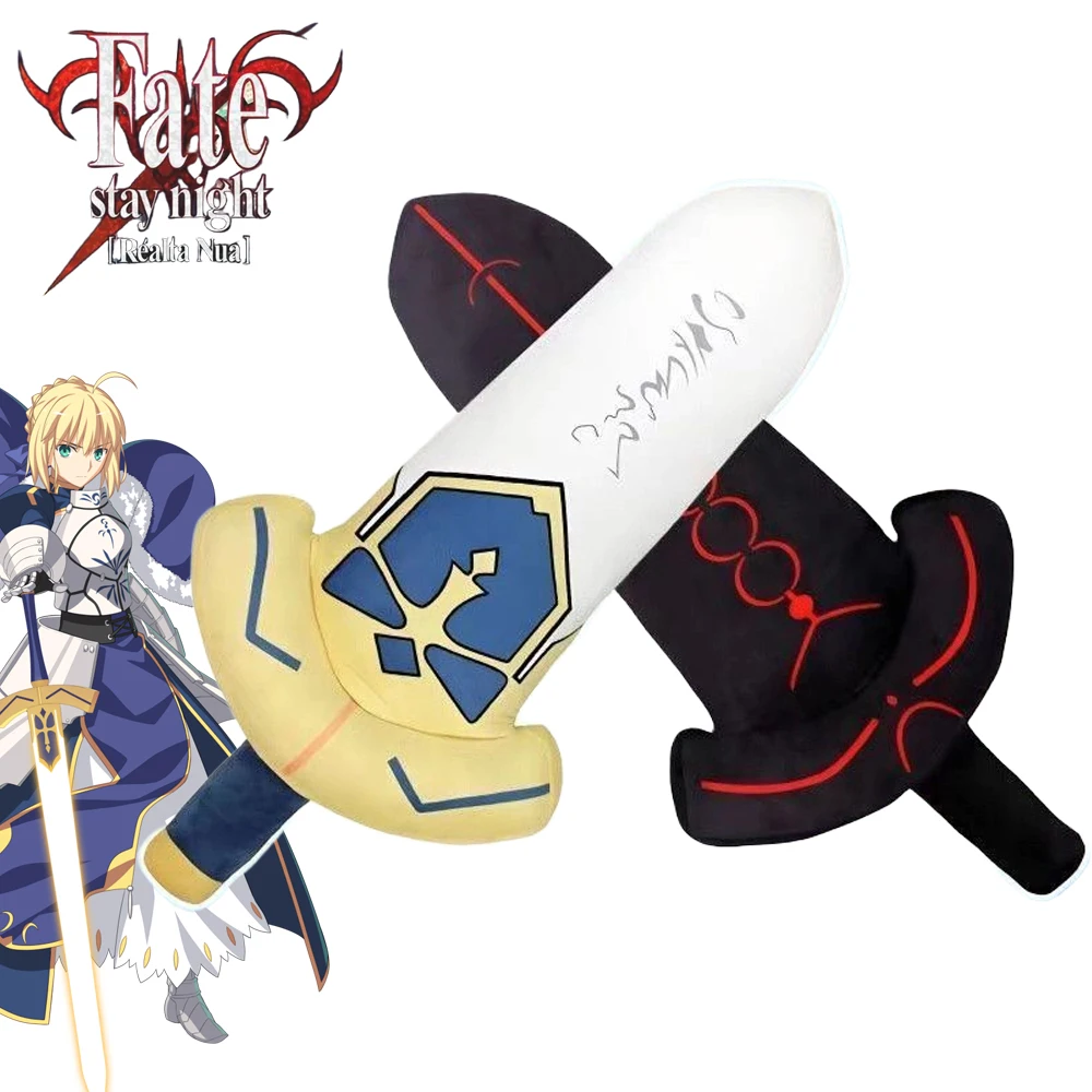 Game Fate Stay Night Altria Pendragon Cosplay Doll Excalibur Sword Plush Cotton Doll Throw Pillow Collectible Room Decoration