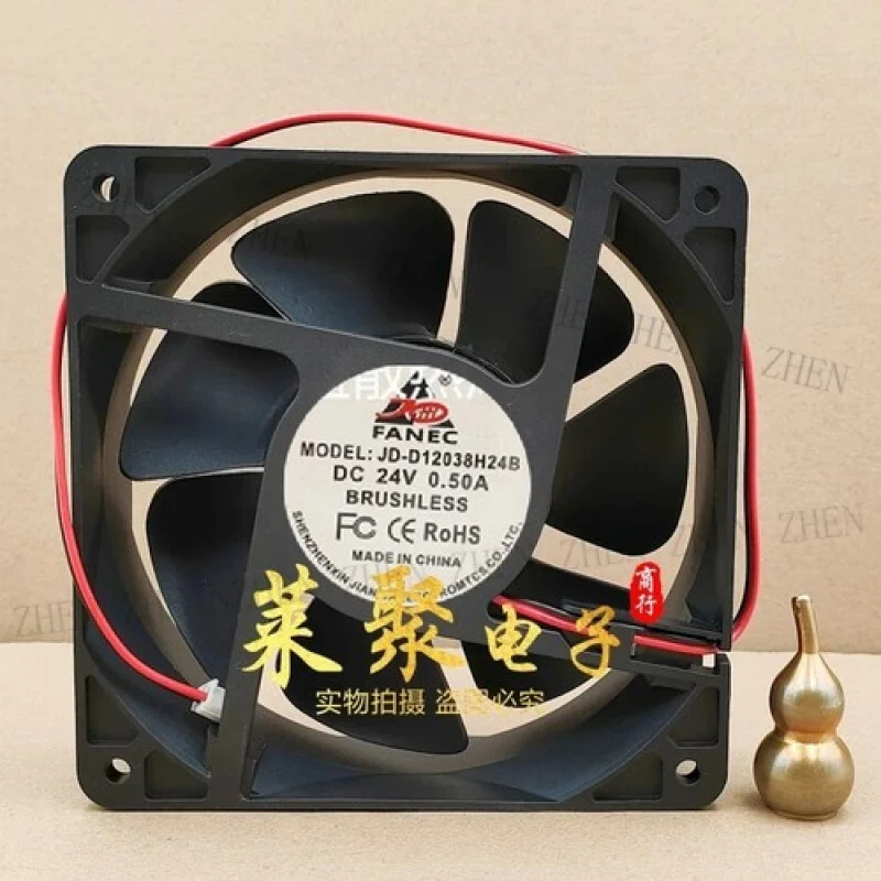 

Y ДЛЯ FANEC JD-D12038H24B 12038 DC24V 0,50A 12CM 2-контактный бесшумный охлаждающий вентилятор