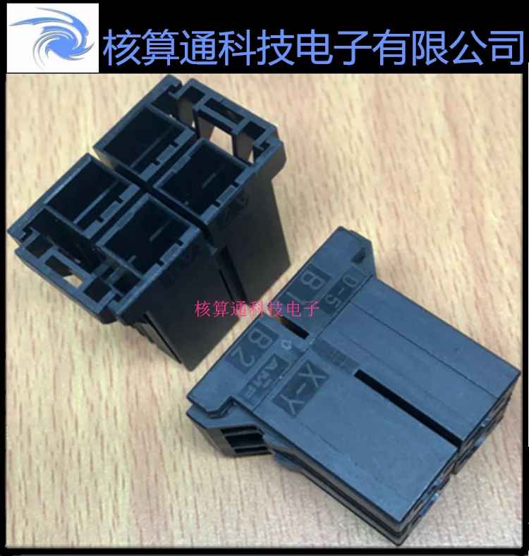 3-917807-2 Te/Amp 4… - image