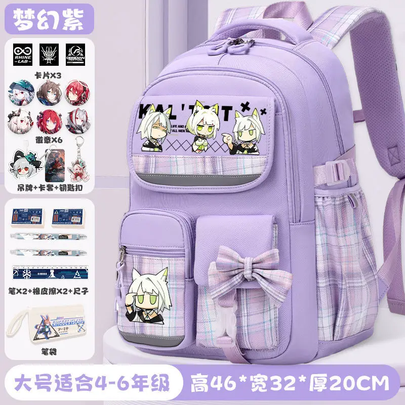 Arknights Collaboration Elementary Burden-Reducing Backpack For Girls, Large Capacity Backpack, Niche Middle School Student A