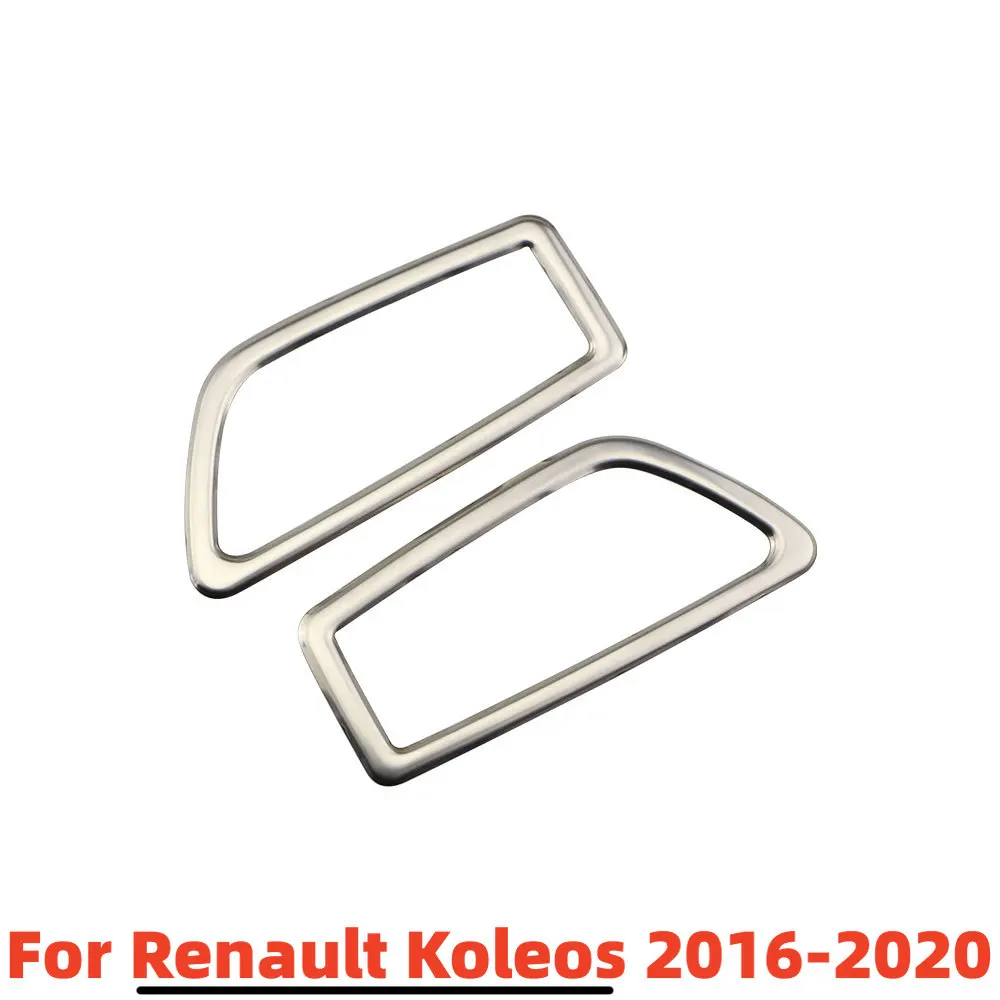 2pcs Car Front Air Vent Protection Trim Cover Sticker for Renault Koleos for Samsung QM6 2016 2017 2018-2023 Chrome Accessories