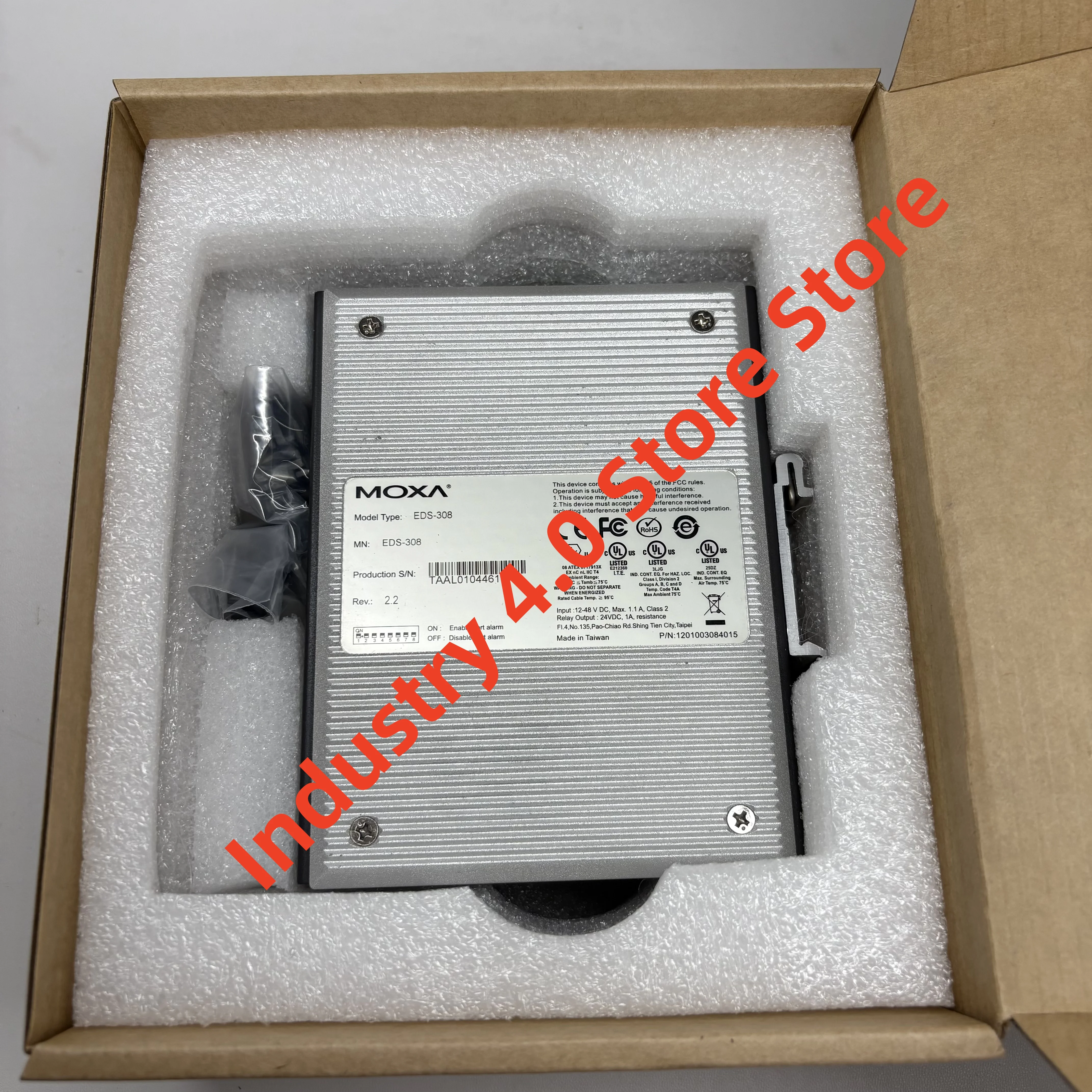 산업용 이더넷 스위치 EDS-308 신제품