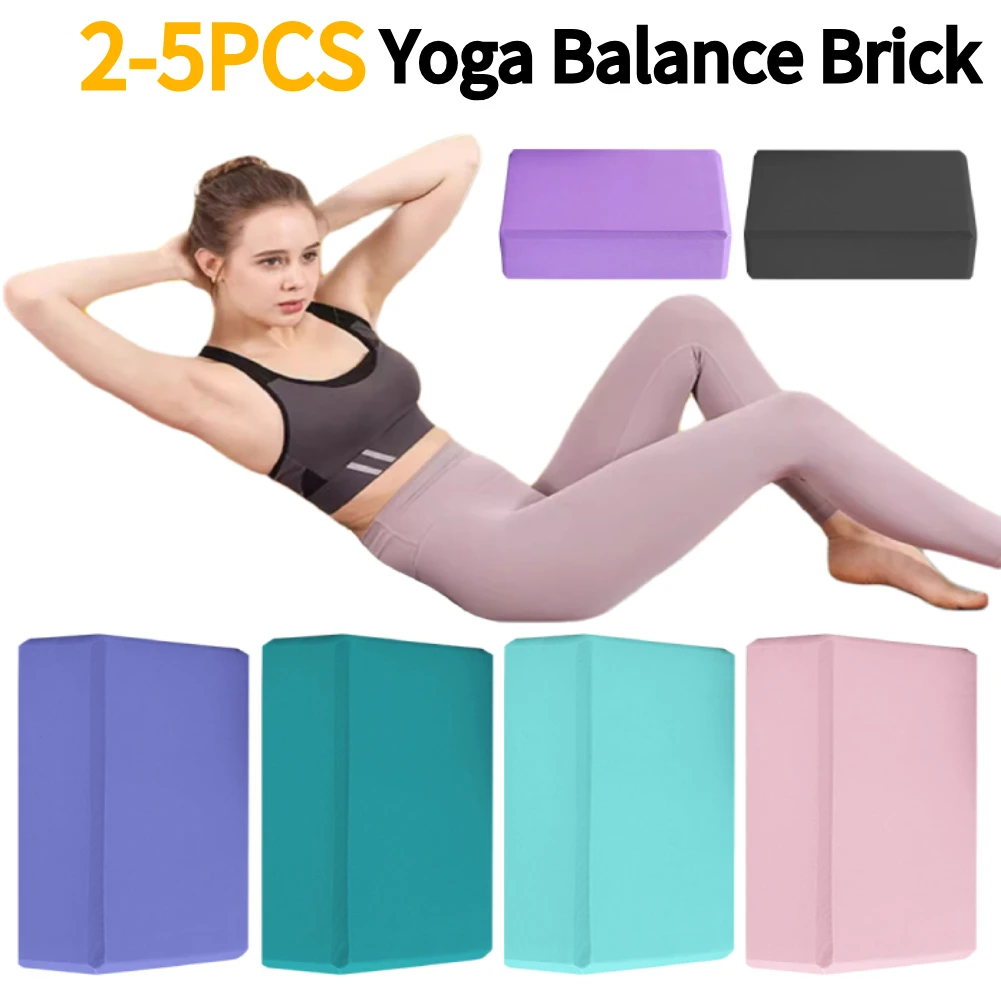 2-5PCS EVA Yoga Block Yoga Building Blocks Moisture-Proof High Density Yoga Blocks Body Shaping Yoga Blocks Yoga Supplies