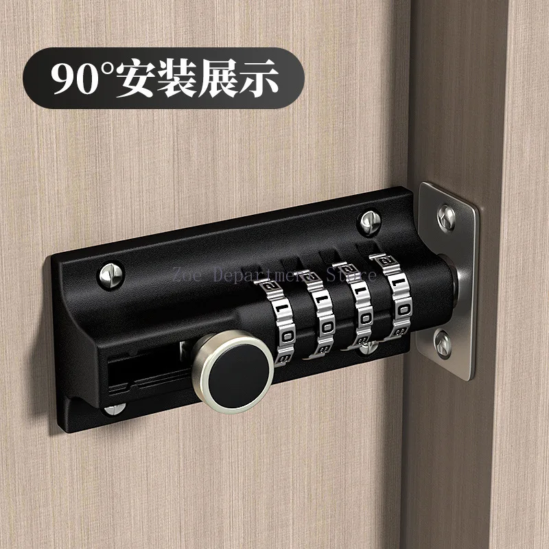 

Wooden door code lock Zinc-alloy bolt safety latch combination digital padlock hardware