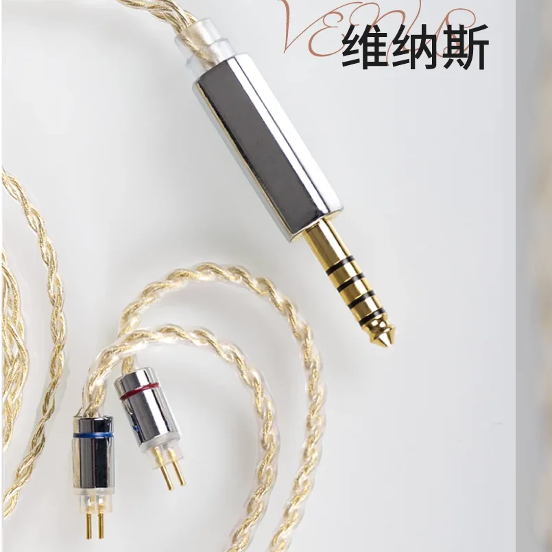 Junebarc Venus HIFI Monitor Modular Upgrade Earphone Cable 4.4mm Balanced Detachable Plug 0.78 2pin