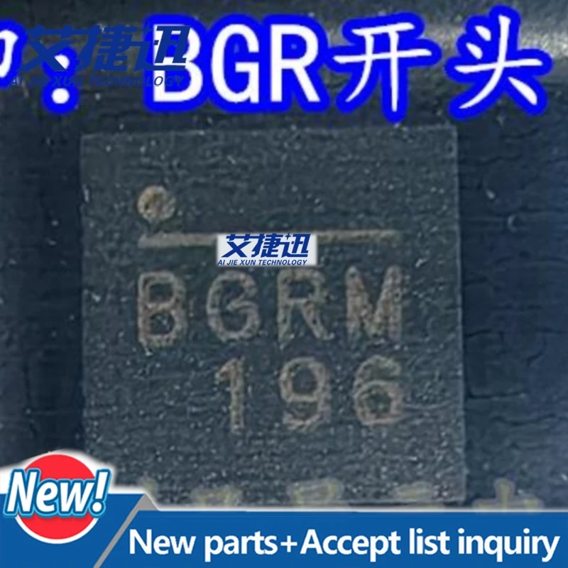 5pcs/lot MP8859GQ-0000-Z QFN16 chips Electronic components