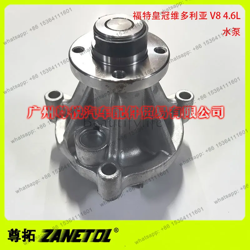 

Factory direct sales, for auto parts, water pump AW4066