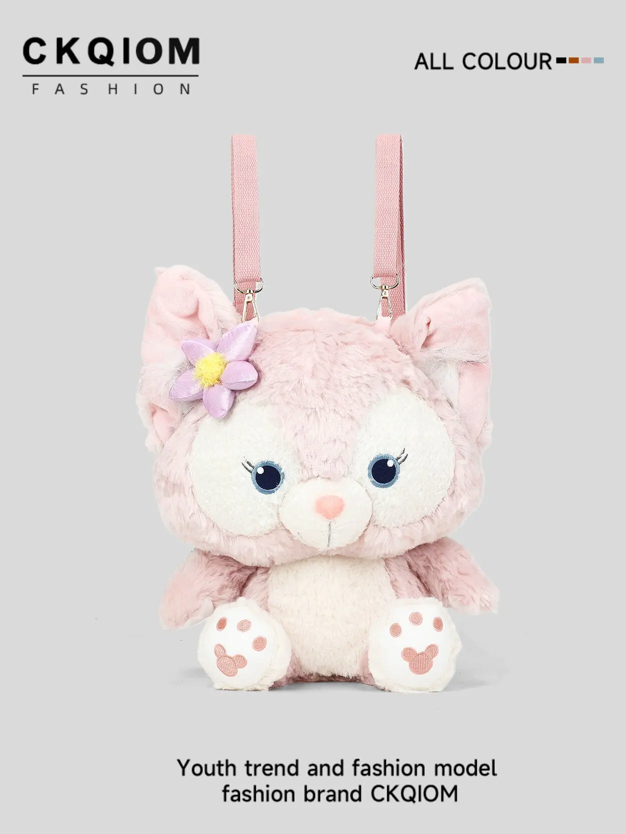 mochila-de-peluche-linabell-linda-bolsa-cruzada-de-dibujos-animados-bolsa-de-peluche-recuerdo-coleccionable-y-regalo-navideno