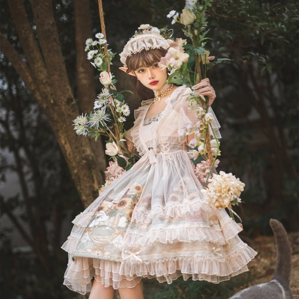 

Shining Sunflower Cos Lolita Skirt Design House Flower Story Lace Edge JSK Camisole Lolita Dress Gorgeous Lolita Sweet Dress