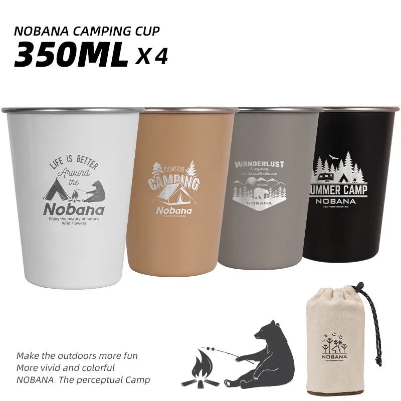 Outdoor camping cup 4-piece set 304 stainless steel cup camping picnic barbecue beer cup water cup Coffee cup