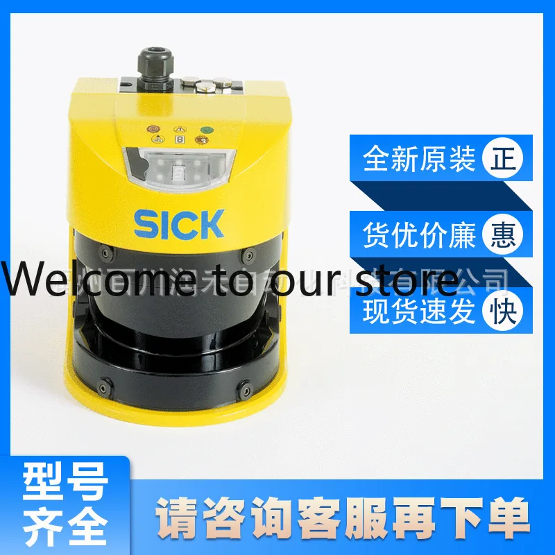 S30A-7011BA Sick Sensor Safety Laser Scanner 1023890 New Spot Adjustable