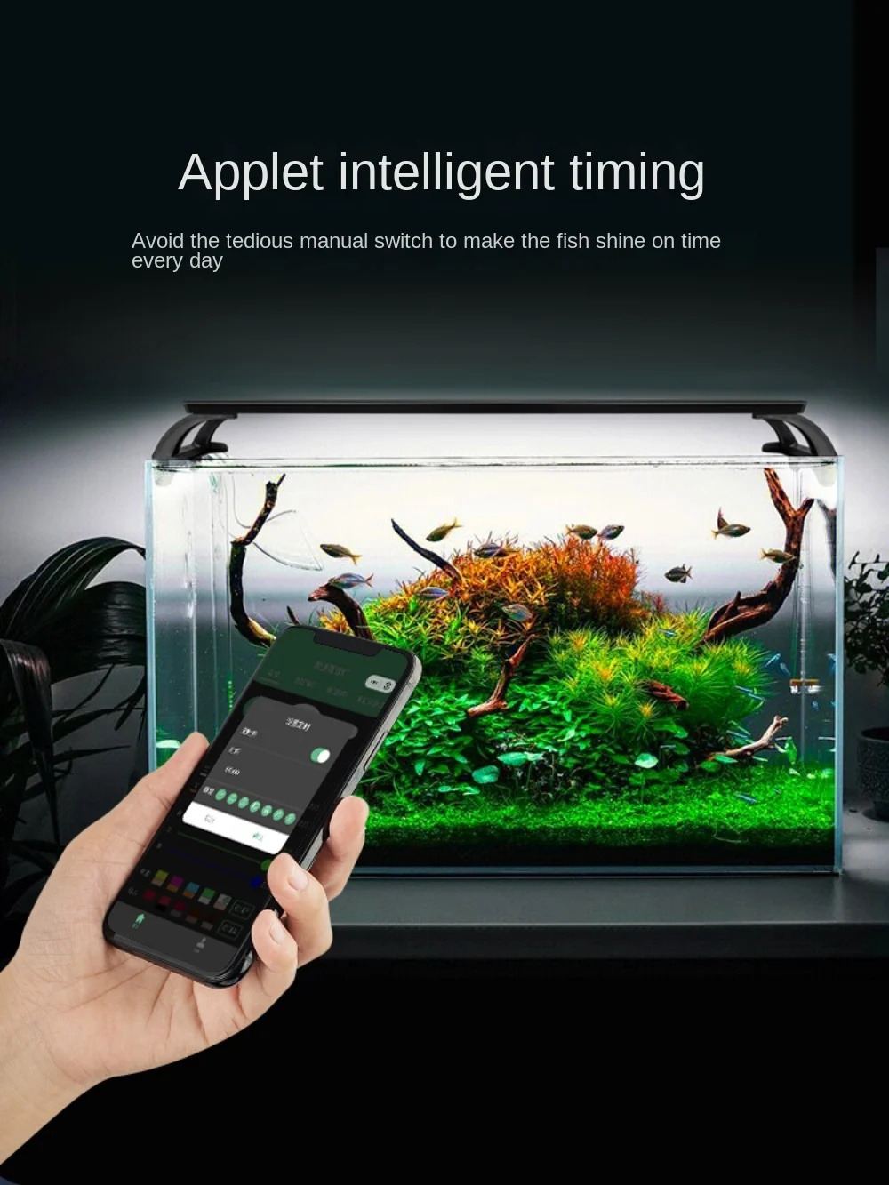 

Waterproof LED Aquarium Light with Phone Control, Tank Lamp, 2 Kind of Bracket, Brightening Algae, Aquatic Plant, Full Spectrum