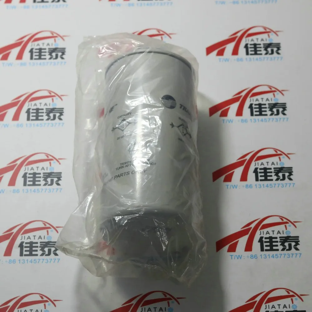 New for Trane central air conditioning centrifugal unit filter element net external oil filter FLR01592