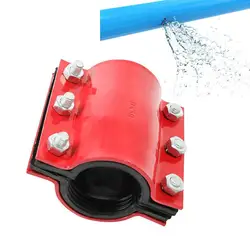 leak Repair Steel Repair Pipe Repair Clamp Steel Repair Clamp Easy To Install Sturdy Pipe Repair Clamp For Hose Repair Solution