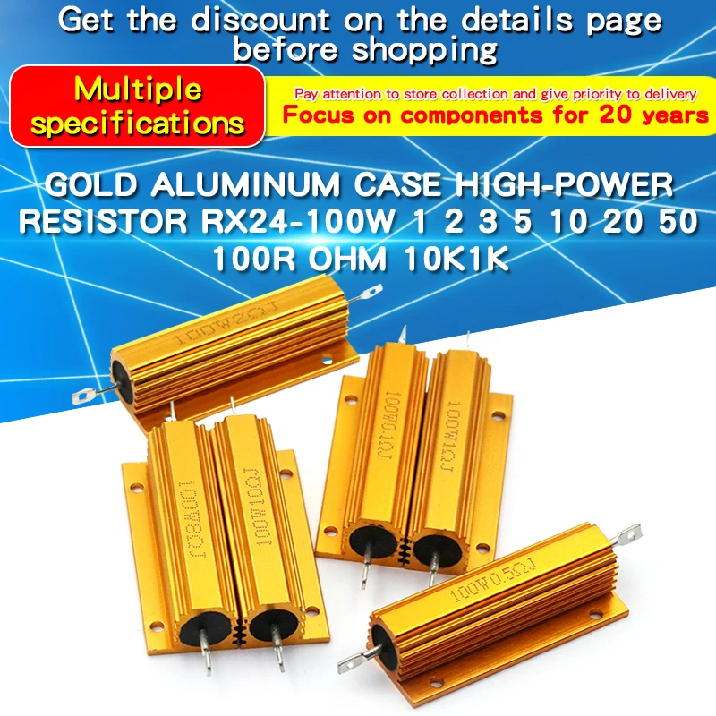 1pcs 100W Gold Aluminum Resistor 0.1~500Ω Metal Aluminum High Power 0.1 0.2 0.5 1 2 3 4 5 8 10 20 50 100 200 500 Ohm