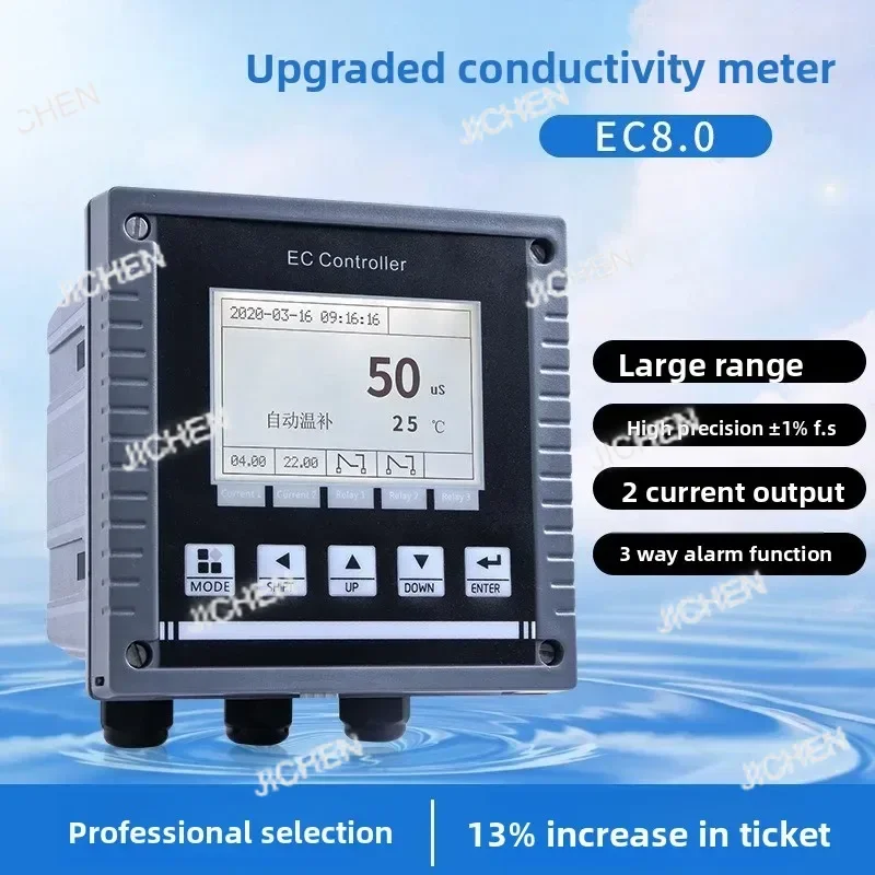 Online Conductivity Meter Tester Water Quality Measurement EC Value Tester TDS Sensortool