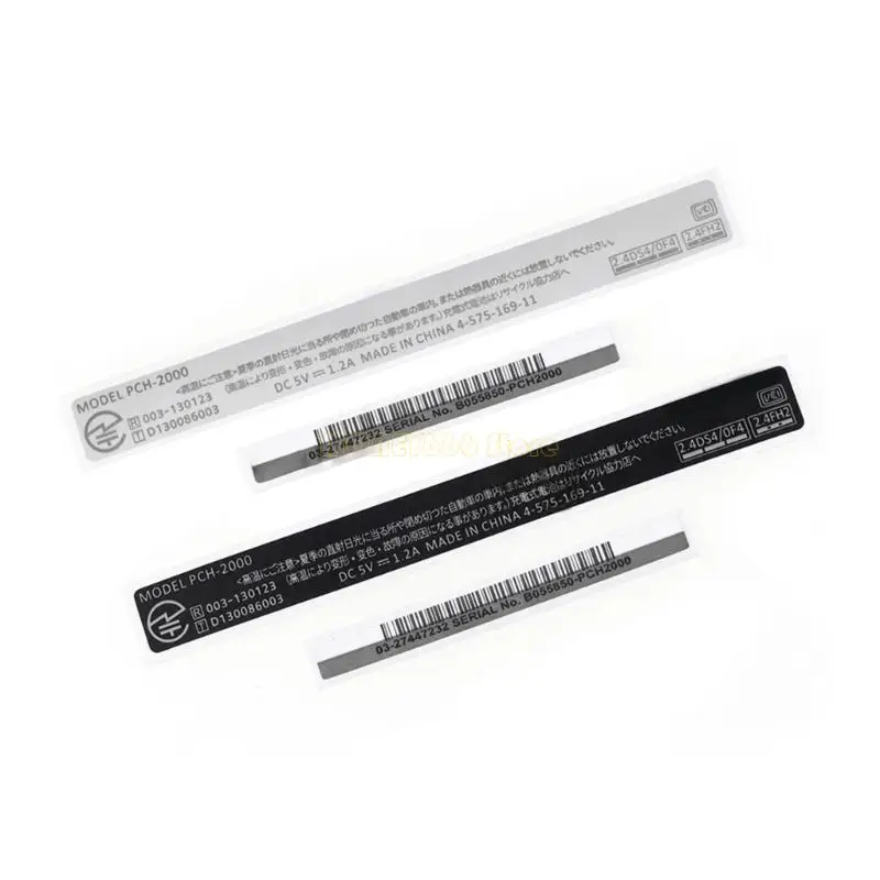 F62C 호스트 밀봉 레이블 교체 콘솔 장식 스티커