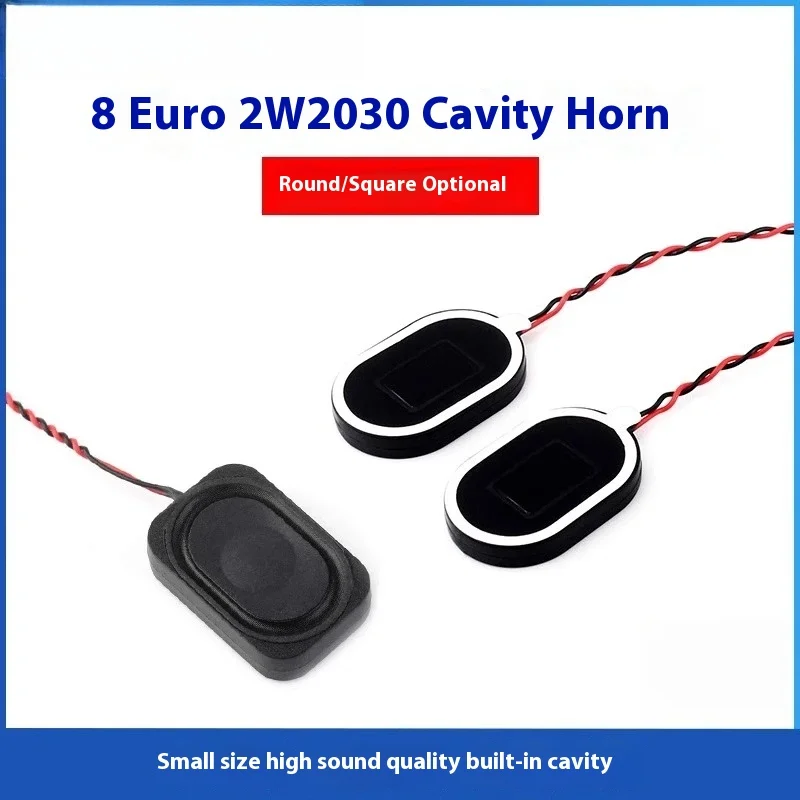 2030 Cavity Speaker 8Ω 2W Speaker Small Volume High Sound Quality PH1.25 Interface Built-in Cavity