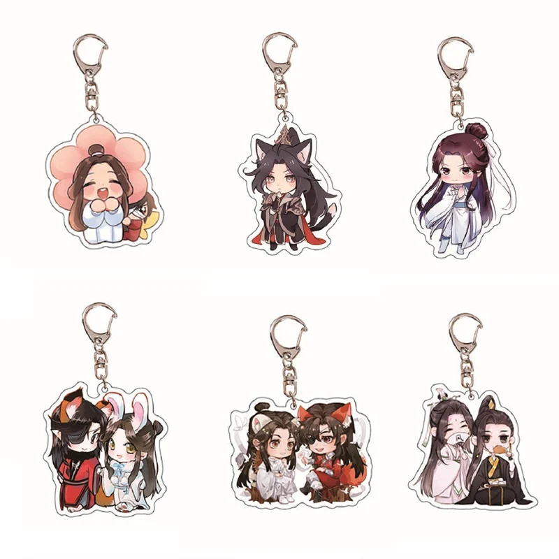 Anime Tian Guan Ci Fu Double Sided Sandwich Keychain Xie Lian Hua Cheng Cosplay Cute Bag Pendant Heaven Official Blessing Toy