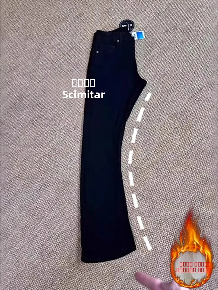 

Утепленные джинсы Thiened Fce Lined Bla Knife для мужчин: прямые брюки с микро-клешем, теплые брюки-буткэт для подростков