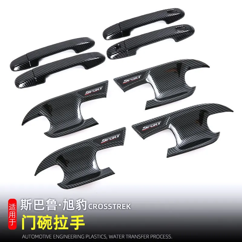 

Car Accessories Side Door Handle Cover Trim For Subaru Crosstrek Abs Auto Parts Exterior Protector Stickers 4pcs/Set 2024