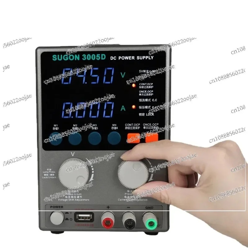 New Product Sugon 3005D Regulated Power Supply Self Protective Battery for Mobile Phone Repair