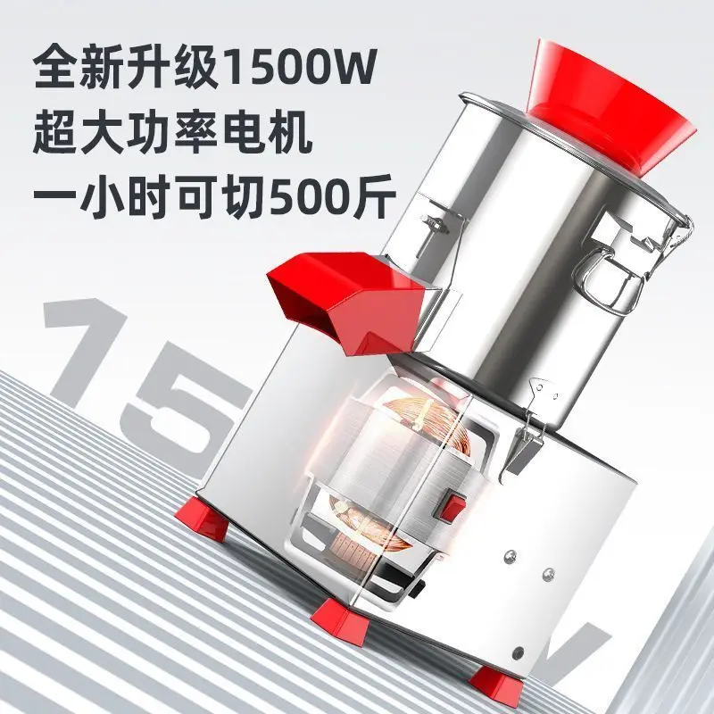 

Automatic Multifunction Electric Grater Commercial Cheese Shredding Machine Grate Cheddar Mozzarella