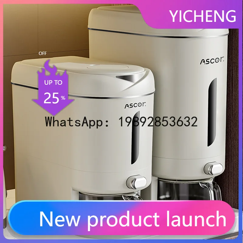 PYJ  bucket household sealed rice tank  box insect-proof and moisture-proof kitchen rice storage container