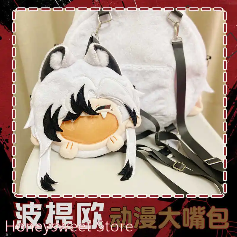 Anime Boothill Honkai: Star Rail Cosplay Transparent Zipper Big Mouth itabag Plush Doll Backpack Messenger Bags Shoulder Bag