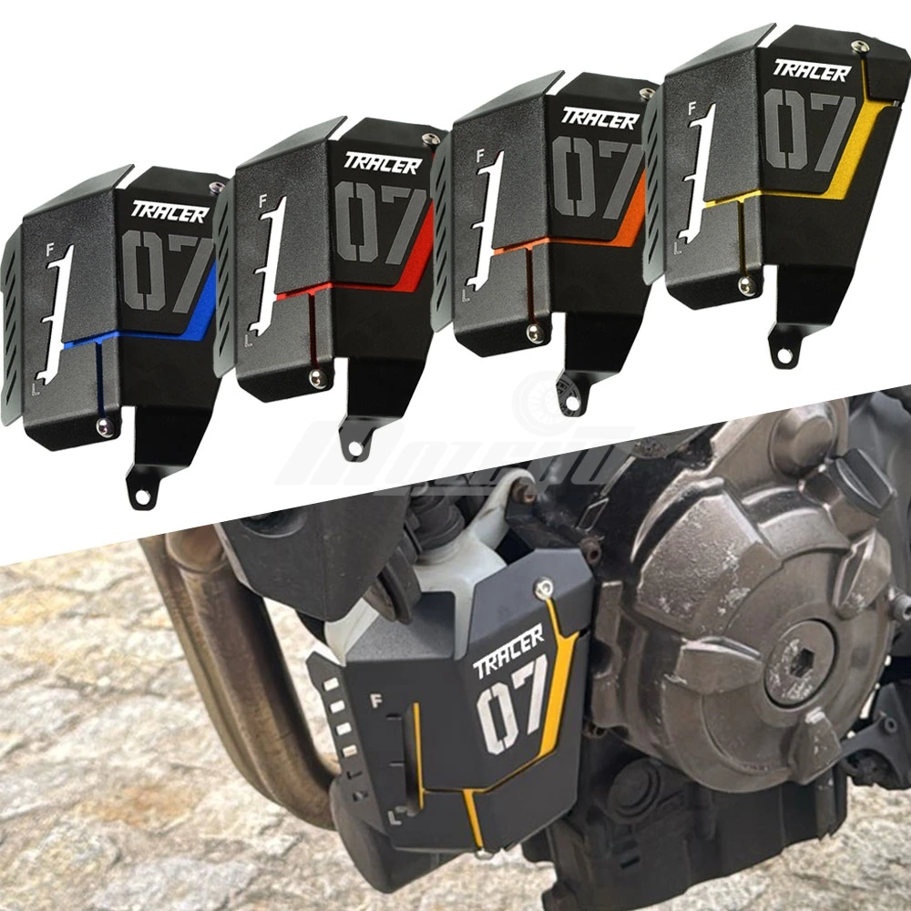 

For Yamaha MT-07 Tracer 2016-2021 Tracer 700 2016-2020 Tracer 7/GT 2021-2024 Radiator Guard Coolant Recovery Tank Shield Cover