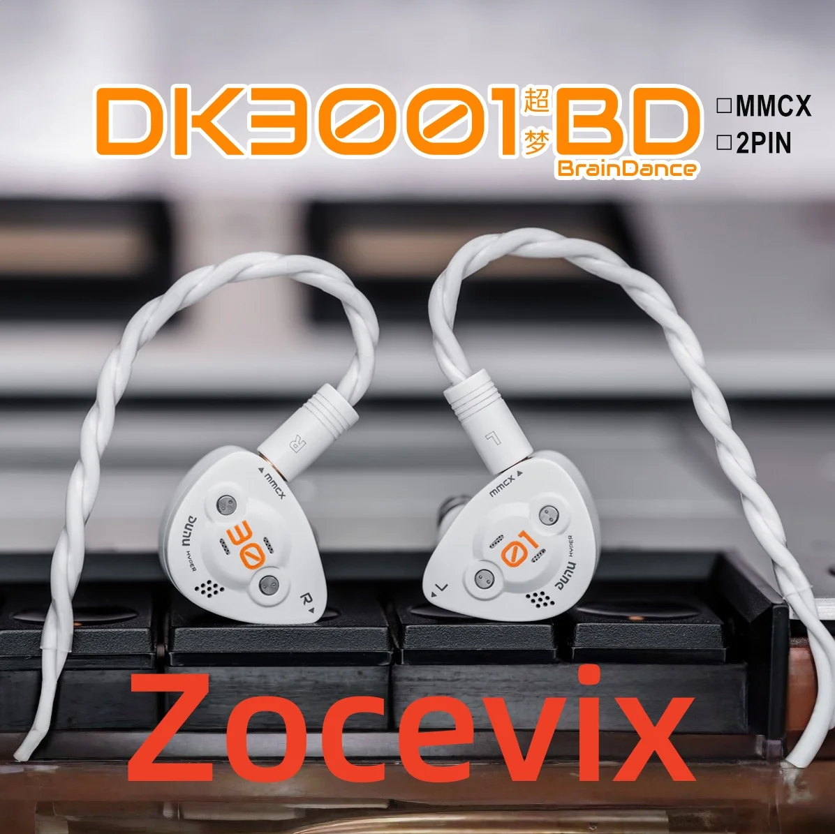DUNU DK3001BD（BrainDance）9-Driver Tribrid in-ear Earphone mmcx/0.78 2pin  Flagship “Glacier” Low-Frequency Dynamic Driver