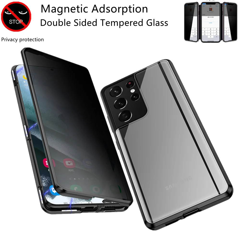 

For Samsung S22 S21 S20 Ultra Note 20 10 9 8 S10 S9 S8 Plus A71 A51 Privacy Anti-peeping Magnetic Double Sided Glass Metal Case