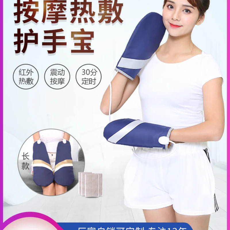 Hand Rheumatoid Inflammation Joint Finger Physiotherapy Bag Wrist Treatment Hand Hemp Artifact Pain Gloves Instrument Hot